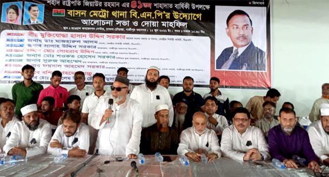 সুপরিকল্পিতভাবে দেশের শিক্ষাব্যবস্থা ধ্বংস করা হচ্ছে : হাসান সরকার