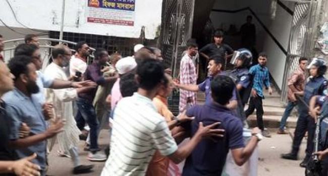 ফেনীতে বিএনপির বিক্ষোভে পুলিশের বাধা