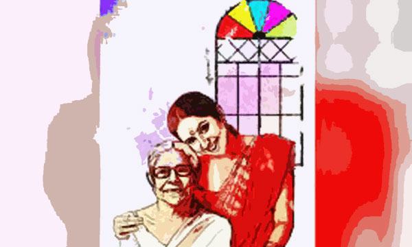 নারী রূপ : মা নাকি বউ?