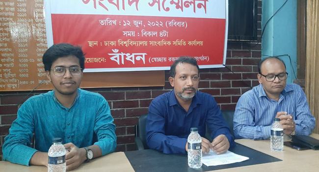 সাড়ে ৯ লাখ ব্যাগ রক্ত সরবরাহ করেছে বাঁধন