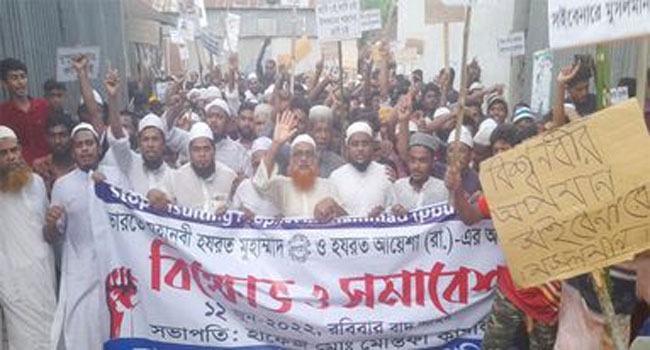 মহানবী সা:-কে কটূক্তির প্রতিবাদে কুষ্টিয়ায় ওলামা পরিষদের বিক্ষোভ