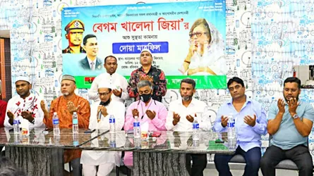 খালেদা জিয়ার সুস্থতা কামনায় মালয়েশিয়া যুবদলের দোয়া-মাহফিল