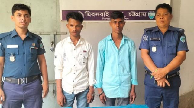 মিরসরাইয়ে ইয়াবাসহ গ্রেফতার ৩