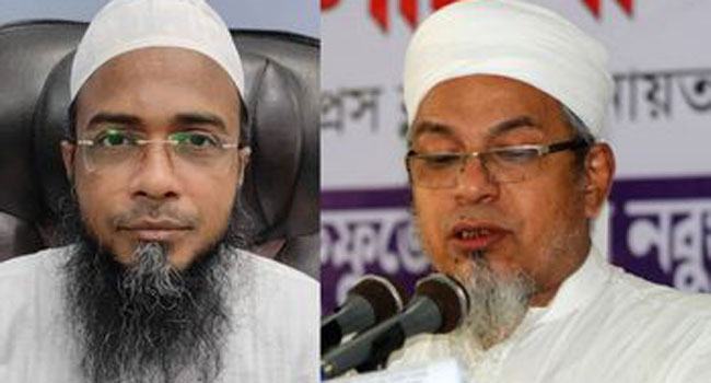 কেন্দ্রীয় কমিটির বৈঠক, ঢাকা মহানগর হেফাজতের নতুন সভাপতি-সম্পাদক