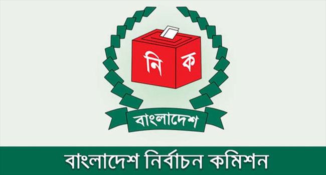 লুটেরাদের পালাবদলে অবাধ নির্বাচন নয়