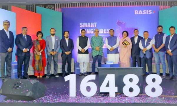 স্মার্ট বাংলাদেশ তৈরিতে কাজ করতে চায় বেসিস