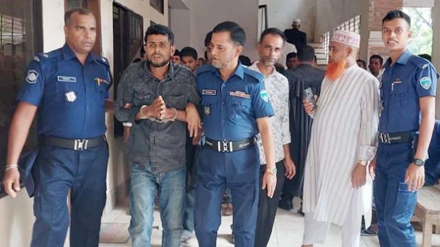 আ’লীগ নেতা হত্যা : ৭ জনের যাবজ্জীবন