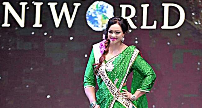 ৪৩ দেশের মিস ইউনিওয়ার্ল্ড প্রতিযোগিতায় বাংলাদেশের লিওরনা চৌধুরীর সাফল্য
