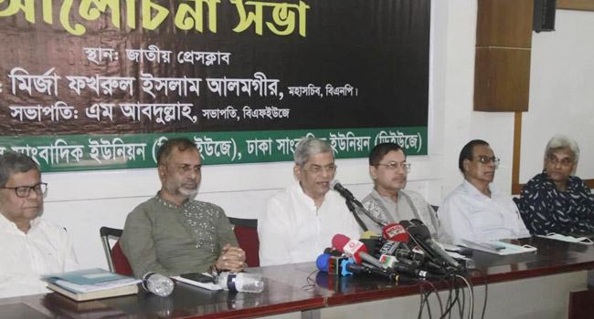 গণতন্ত্র পুনরুদ্ধারের কোনো বিকল্প নেই : মির্জা ফখরুল
