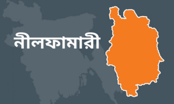 নীলফামারীতে বিশ্বনবী সা:-কে কুটূক্তি, শিক্ষক ঈশ্বর চন্দ্র বরখাস্ত