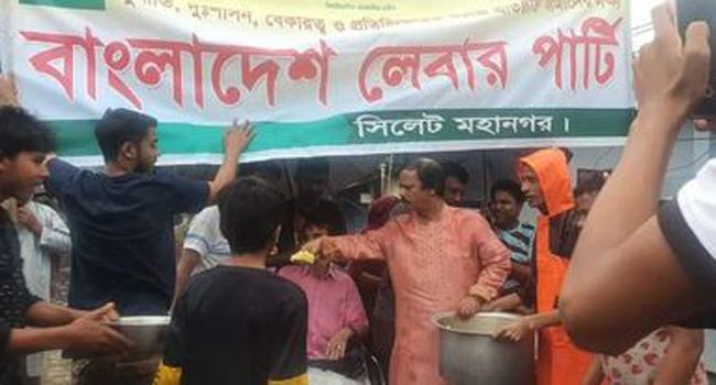 সি‌লে‌টে বন‌্যার্তদের মা‌ঝে লেবার পা‌র্টির ত্রাণ বিতরণ