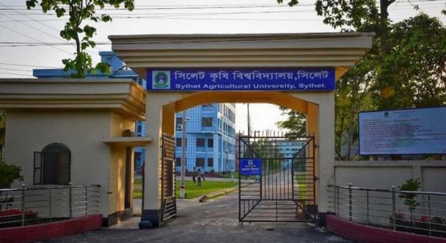 বন্যায় সিলেট কৃষি বিশ্ববিদ্যালয়ের ক্লাস-পরীক্ষা ৩০ জুন পর্যন্ত বন্ধ