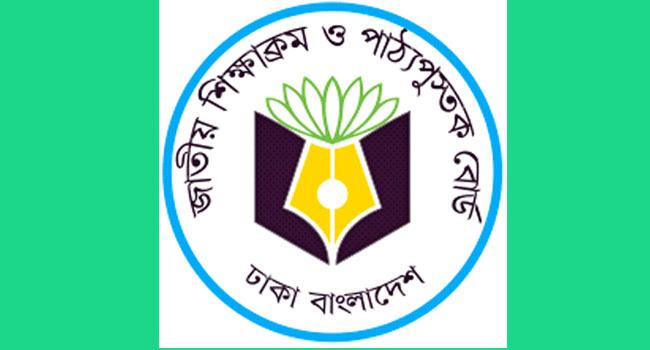নতুন শিক্ষাক্রমের রূপরেখা থেকে ধর্মশিক্ষা বাদ