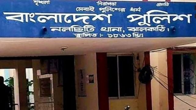 স্বামীকে হত্যার অভিযোগে স্ত্রীসহ গ্রেফতার ৩