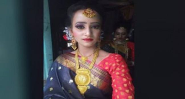 যৌতুকের জন্য গৃহবধূকে হারপিক খাইয়ে হত্যার অভিযোগ