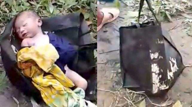 ফরিদপুরে ব্যাগে মিলল নবজাতকের লাশ
