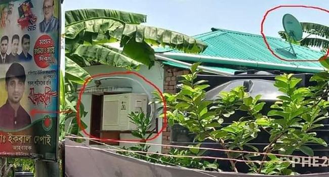 আশ্রয়ণ প্রকল্পের ঘরে এসি-ডিশ সংযোগ, এলাকায় তোলপাড়