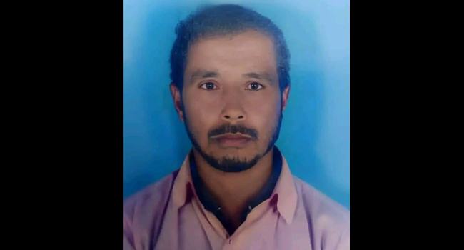 নিখোঁজের ১৬ দিন পর যুবকের লাশ উদ্ধার