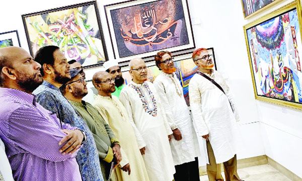 ইসলামিক ক্যালিগ্রাফিতে হরফের নান্দনিক রূপ