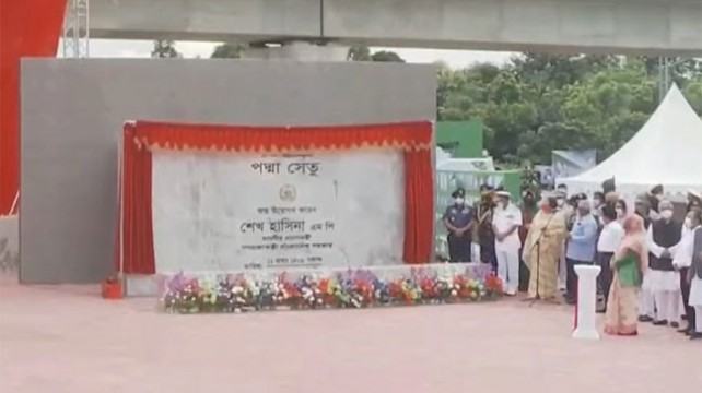 জাজিরা প্রান্তে ম্যুরাল-২ উন্মোচন করলেন প্রধানমন্ত্রী