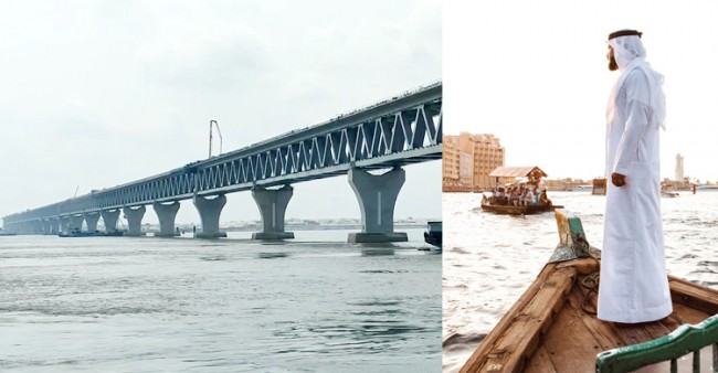 নৌযানে আরোহনের দোয়া