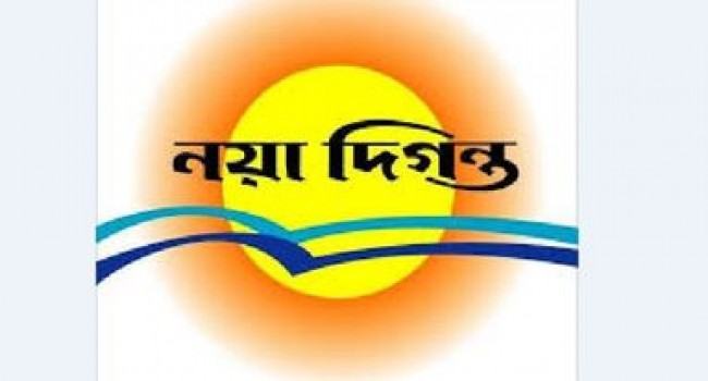 নয়া দিগন্তের সংবাদদাতাকে প্রাণনাশের হুমকি, থানায় জিডি