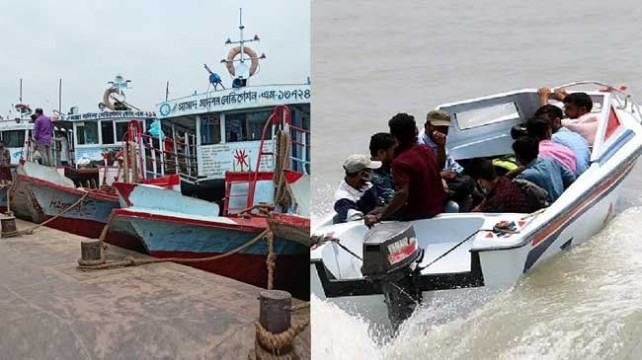 পদ্মায় চলছে লঞ্চ-স্পিডবোট