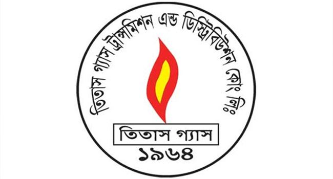 গজারিয়ায় তিতাস গ্যাসের অবৈধ সংযোগ বিচ্ছিন্ন