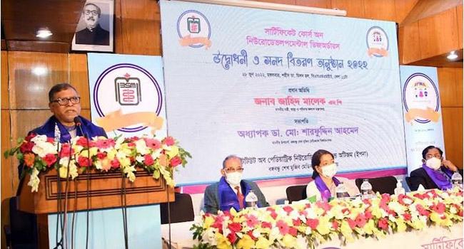 শিগগিরই ৫-১২ বছরের শিশুদের করোনার টিকা দেয়া হবে : স্বাস্থ্যমন্ত্রী