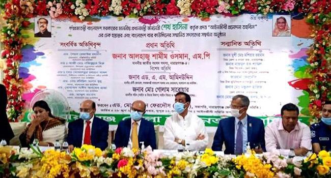 বাংলাদেশের একটা পিলার সেটা শেখ হাসিনা : শামীম ওসমান