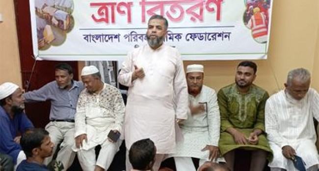 বন্যাদুর্গতদের কষ্ট লাঘবে সবাইকে এগিয়ে আসার আহ্বান শ্রমিক কল্যাণ ফেডারেশনের