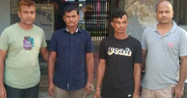 কাউখালীতে গাঁজাসহ ২ মাদক কারবারি গ্রেফতার