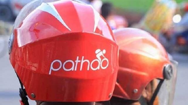 মধ্যরাতে যাত্রী সেজে পাঠাও চালককে গলা কেটে হত্যা