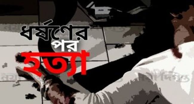 পতিতাবৃত্তিতে রাজি না হওয়ায় সঙ্গীদের নিয়ে স্ত্রীকে ধর্ষণ শেষে হত্যা