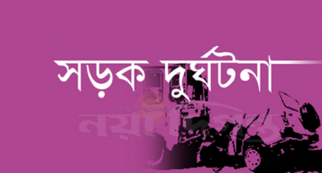 ঢাকা-মাওয়া এক্সপ্রেসওয়েতে সড়ক দুর্ঘটনায় বৃদ্ধা নিহত