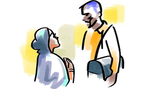 বড় চাকরি!