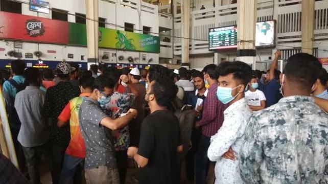ঈদযাত্রায় ট্রেনের টিকিট বিক্রি শুরু