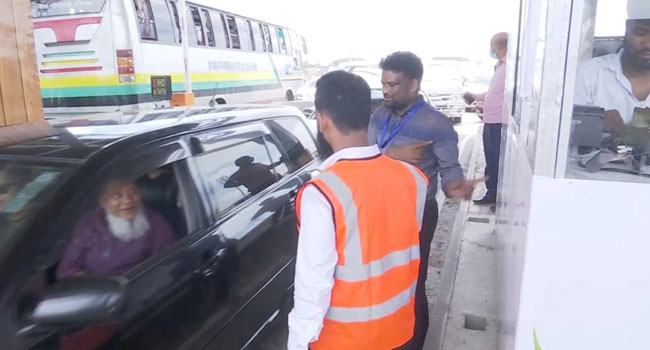 ভাঙ্গায় এক্সপ্রেসওয়েতে ২৪ ঘণ্টায় ২৪ লক্ষাধিক টাকার টোল আদায়