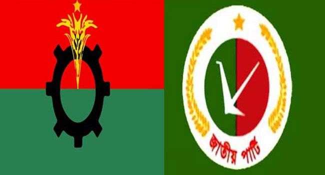 জাতীয় পার্টিকেও পাশে চায় বিএনপি