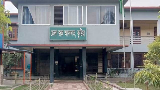 ভাবি হত্যায় দেবরের যাবজ্জীবন