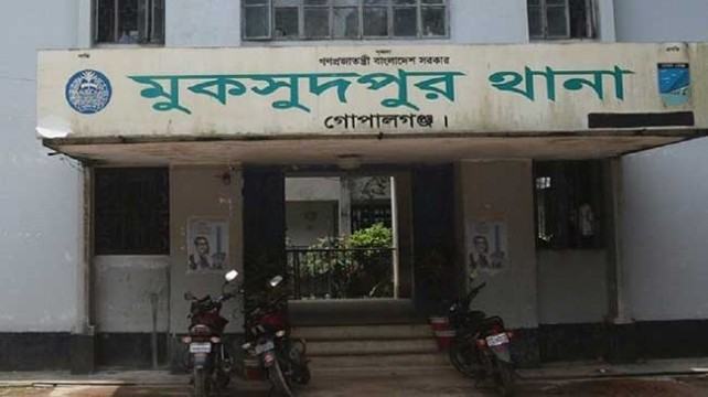 পাওনা টাকার জন্য গৃহবধূকে কুপিয়ে হত্যা, গ্রেফতার ৭