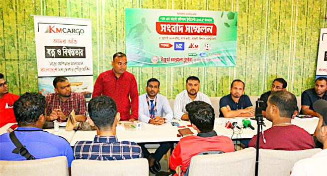 মালয়েশিয়ায় ঈদুল আজহা উপলক্ষে প্রবাসীদের ফুটবল টুর্নামেন্ট