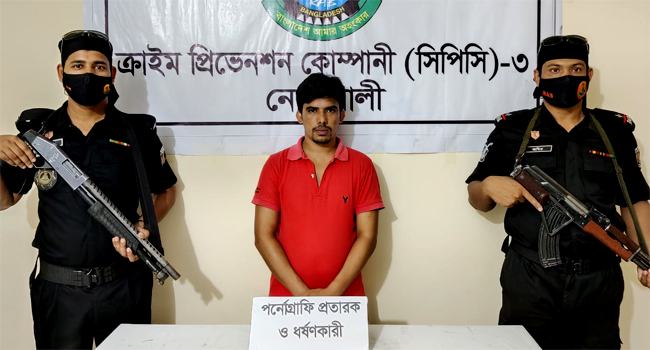 নোয়াখালীতে প্রবাসীর স্ত্রীকে ধর্ষণ-ভিডিও ধারণ, যুবক গ্রেফতার