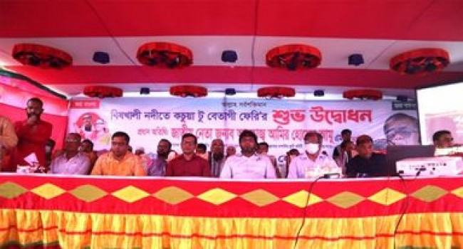 কাঁঠালিয়ায় কচুয়া-বেতাগী ফেরির উদ্বোধন