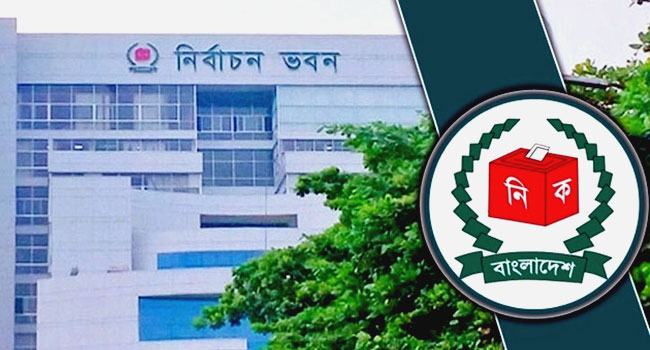 রাজনৈতিক দলগুলোর সাথে ১৭ জুলাই থেকে সংলাপে বসছে ইসি