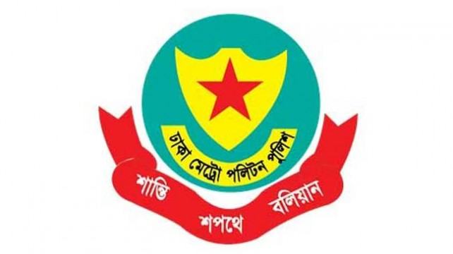 রাজধানীতে গ্রেফতার ৪০