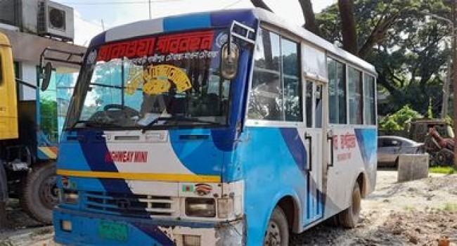 ভাড়া নিয়ে বিতর্ক : যাত্রীকে চলন্ত বাস থেকে ফেলে হত্যা