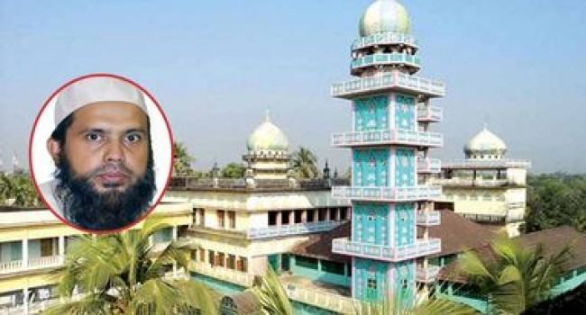 পটিয়া মাদরাসার নতুন মহাপরিচালক মাওলানা ওবায়দুল্লাহ হামযাহ