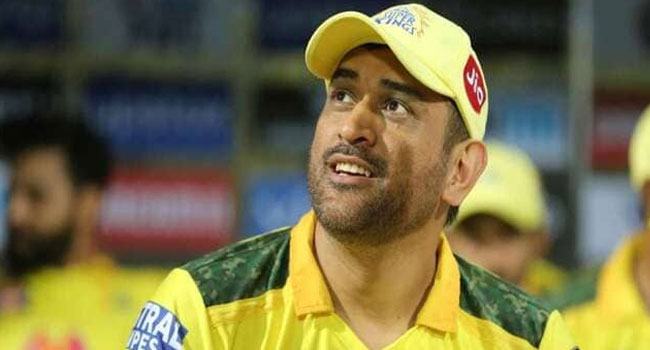 ধোনি : হলদে উচ্ছ্বাসের তারুণ্য