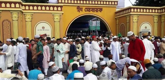 ঈদ জামাত : ধর্ম মন্ত্রণালয়ের ৮টি নির্দেশনা